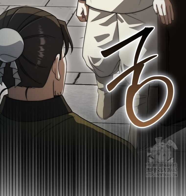 Cuồng Long Kiếm Thần Chapter 22 trang 152