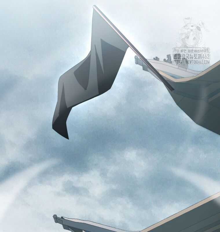 Cuồng Long Kiếm Thần Chapter 22 trang 154