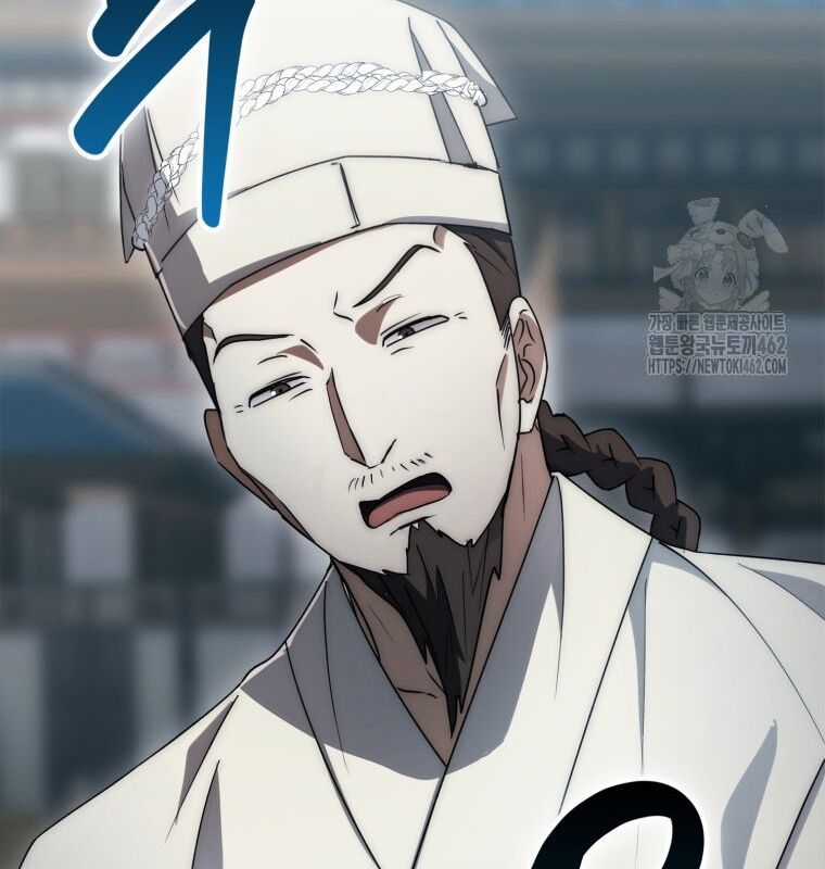 Cuồng Long Kiếm Thần Chapter 22 trang 162