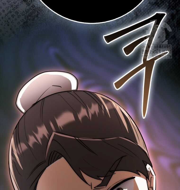 Cuồng Long Kiếm Thần Chapter 22 trang 169