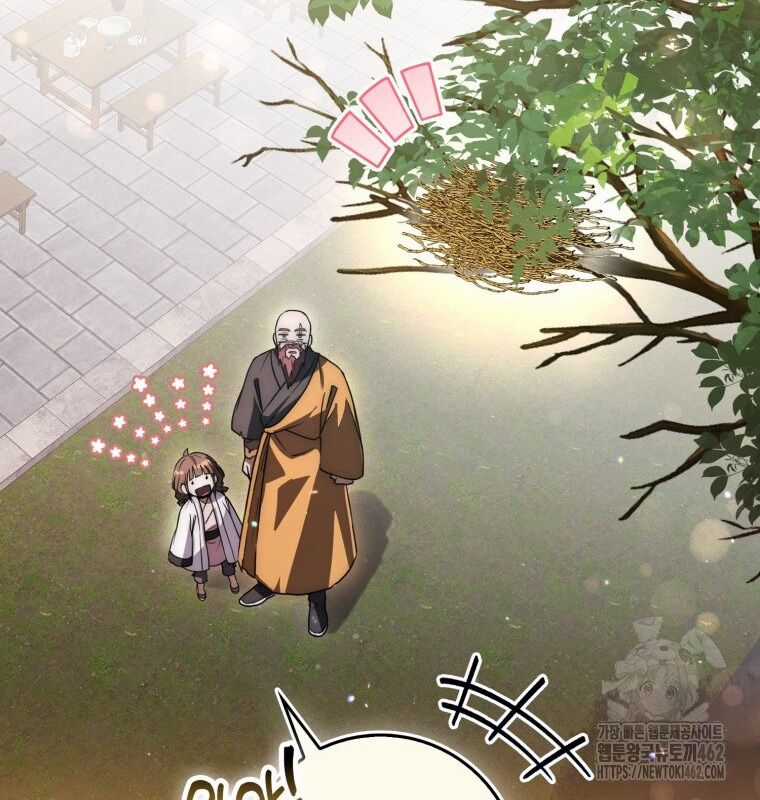 Cuồng Long Kiếm Thần Chapter 22 trang 21