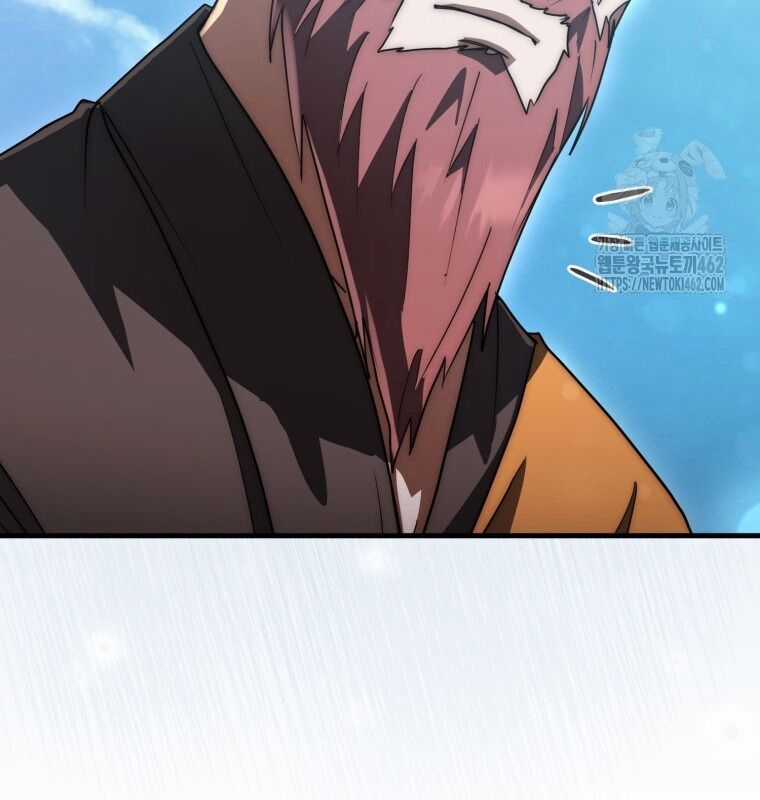 Cuồng Long Kiếm Thần Chapter 22 trang 24