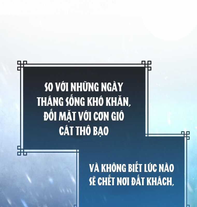 Cuồng Long Kiếm Thần Chapter 22 trang 50