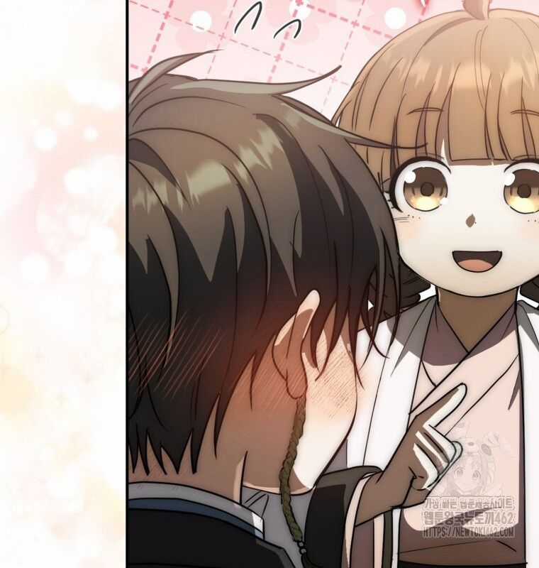 Cuồng Long Kiếm Thần Chapter 22 trang 56