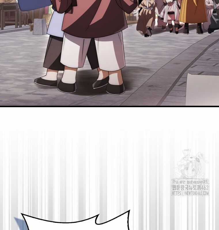 Cuồng Long Kiếm Thần Chapter 22 trang 6