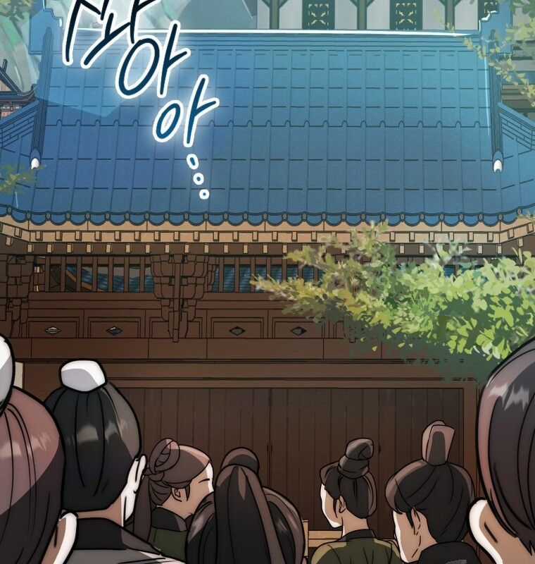 Cuồng Long Kiếm Thần Chapter 22 trang 64