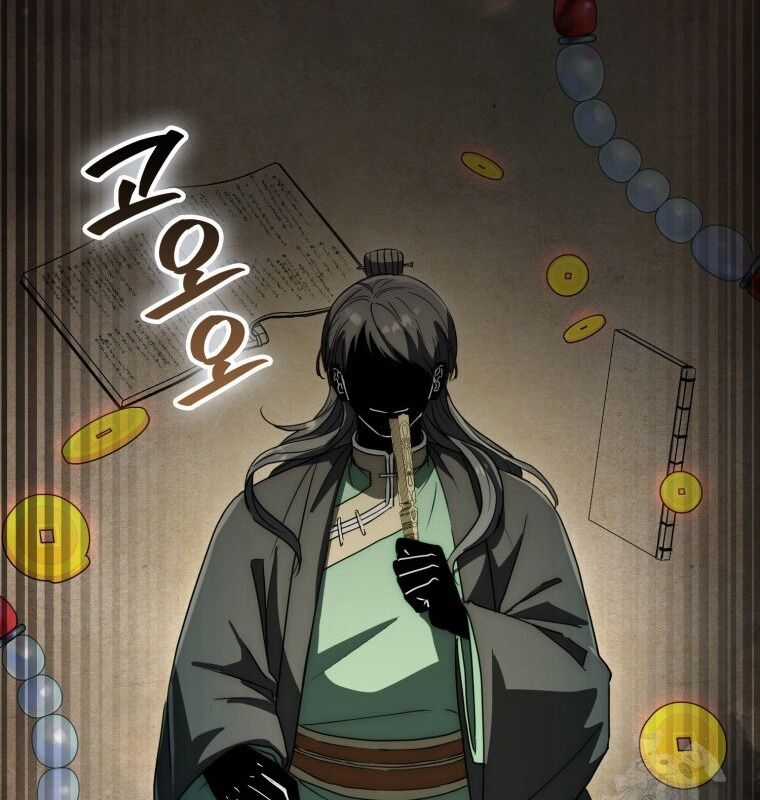 Cuồng Long Kiếm Thần Chapter 22 trang 75