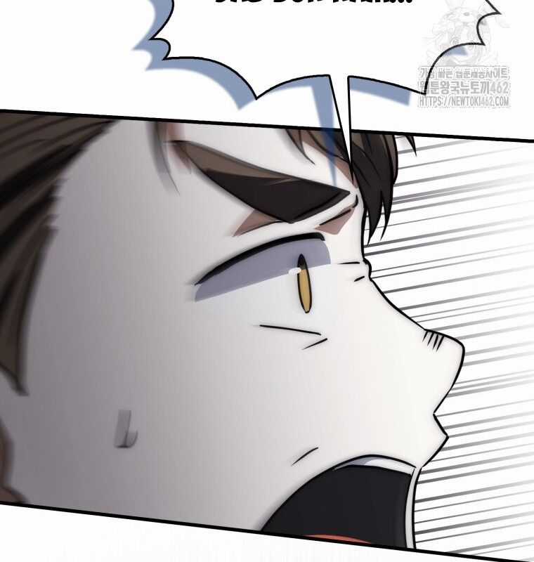 Cuồng Long Kiếm Thần Chapter 22 trang 87