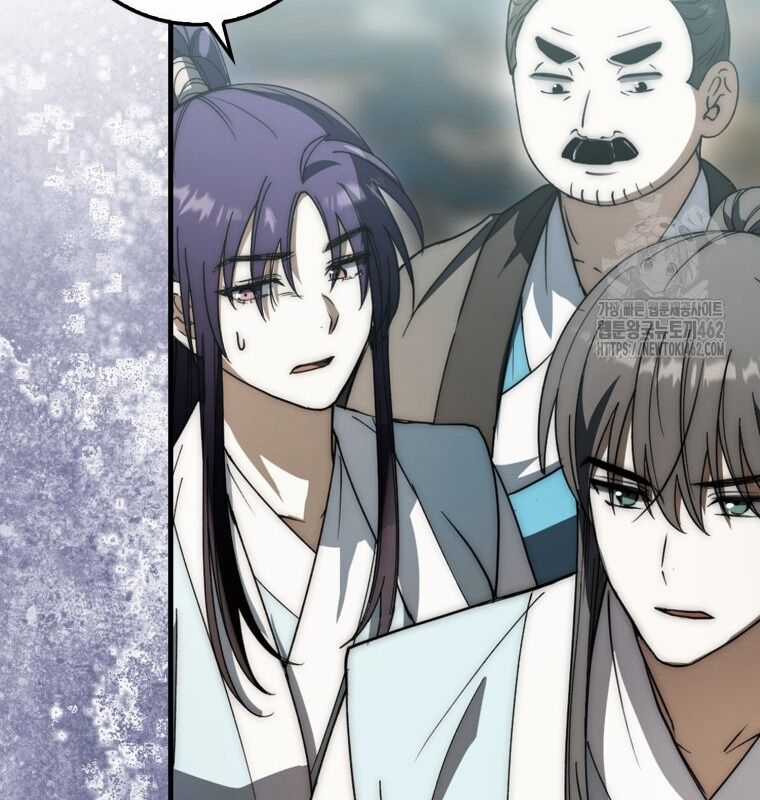 Cuồng Long Kiếm Thần Chapter 22 trang 96