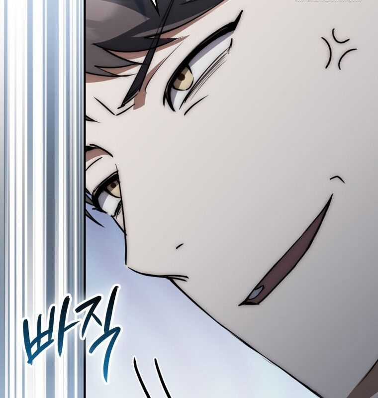 Cuồng Long Kiếm Thần Chapter 23 trang 100