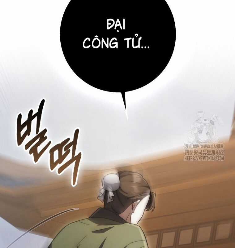 Cuồng Long Kiếm Thần Chapter 23 trang 45