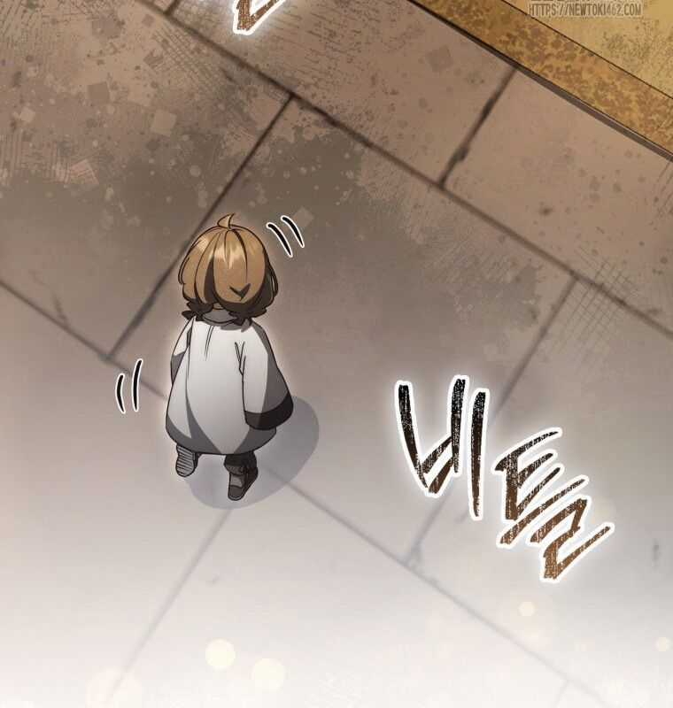 Cuồng Long Kiếm Thần Chapter 23 trang 58