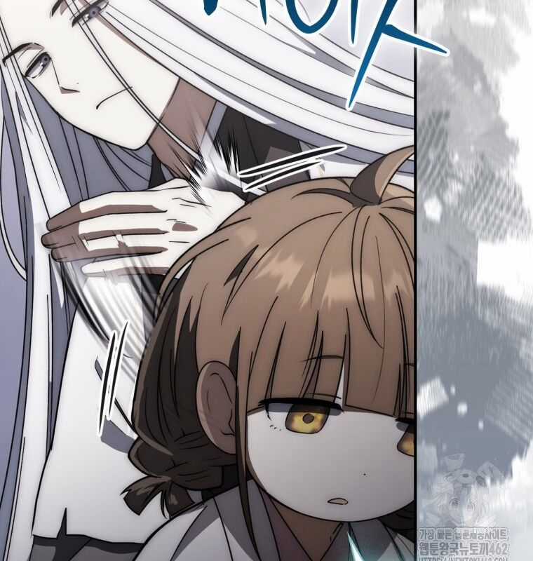 Cuồng Long Kiếm Thần Chapter 23 trang 63