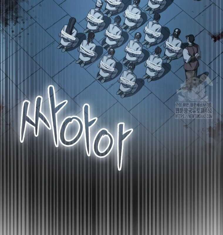 Cuồng Long Kiếm Thần Chapter 24 trang 102