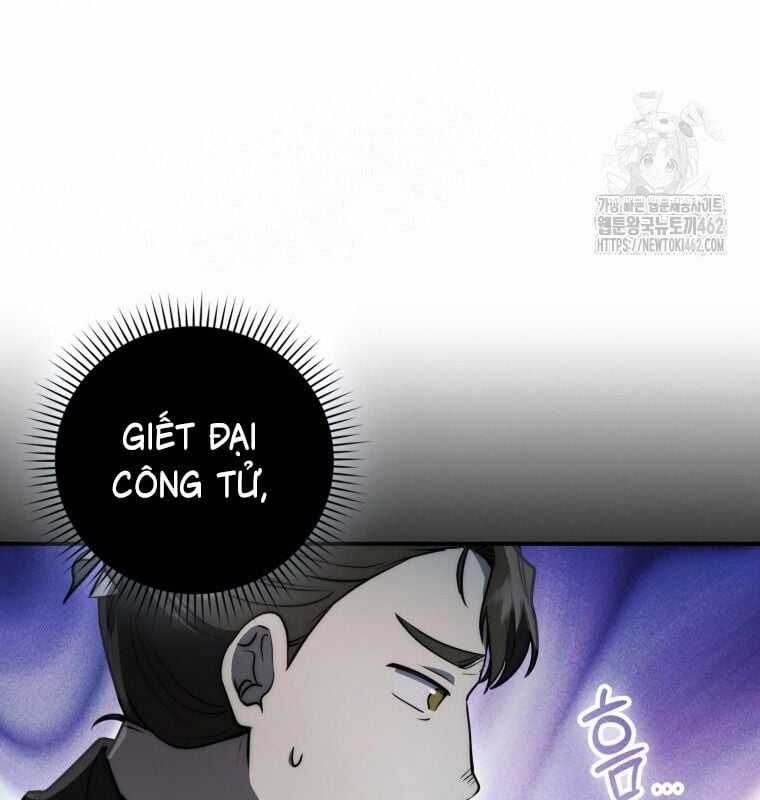 Cuồng Long Kiếm Thần Chapter 24 trang 107