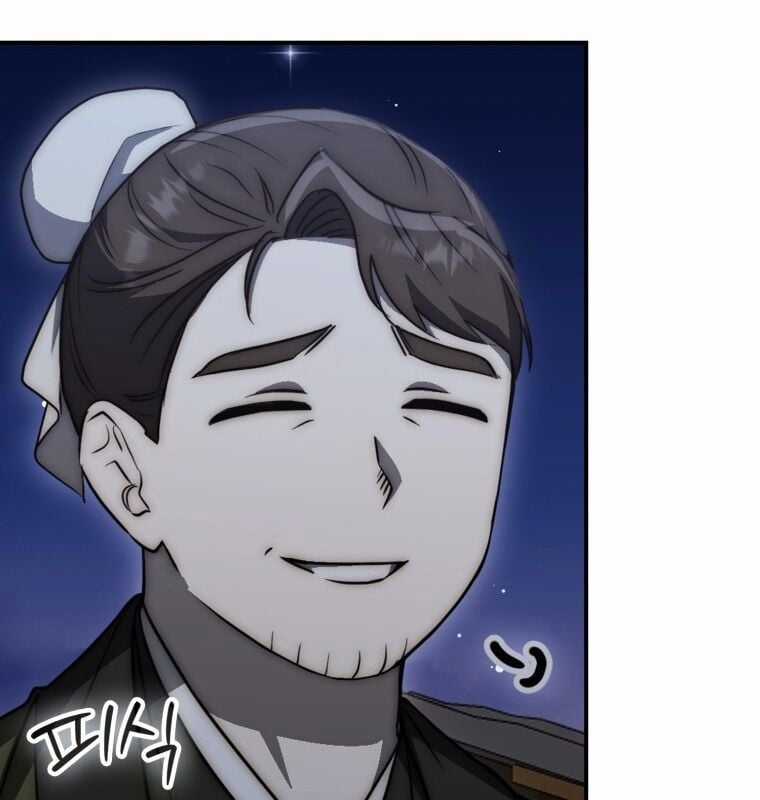 Cuồng Long Kiếm Thần Chapter 24 trang 116