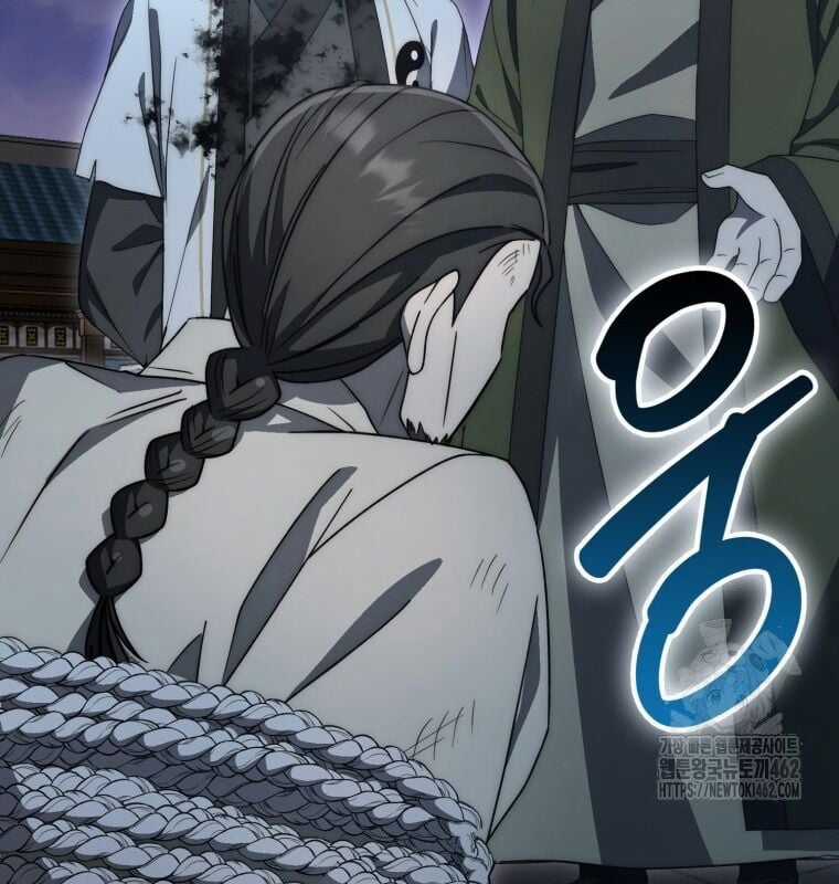 Cuồng Long Kiếm Thần Chapter 24 trang 119