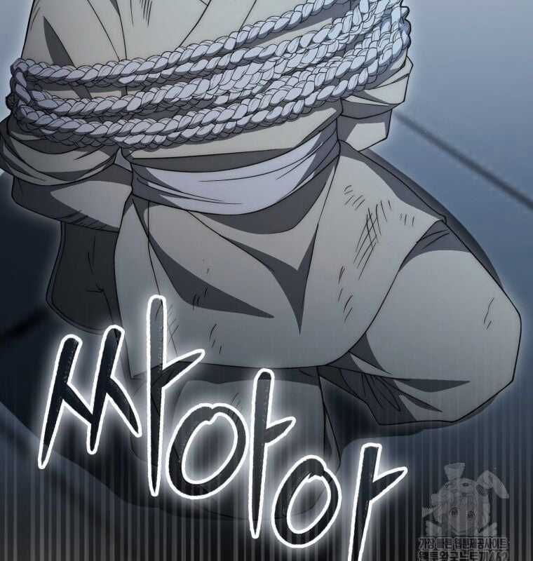 Cuồng Long Kiếm Thần Chapter 24 trang 123