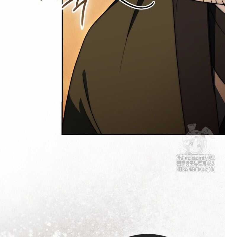 Cuồng Long Kiếm Thần Chapter 24 trang 13