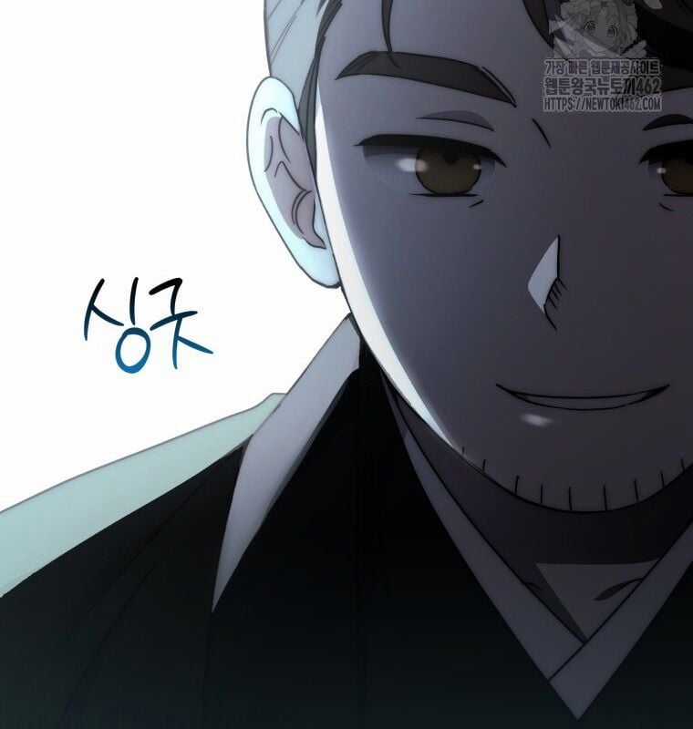 Cuồng Long Kiếm Thần Chapter 24 trang 130