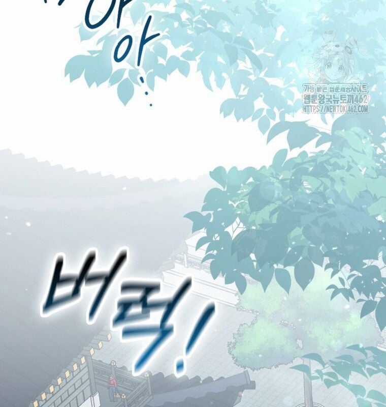 Cuồng Long Kiếm Thần Chapter 24 trang 134