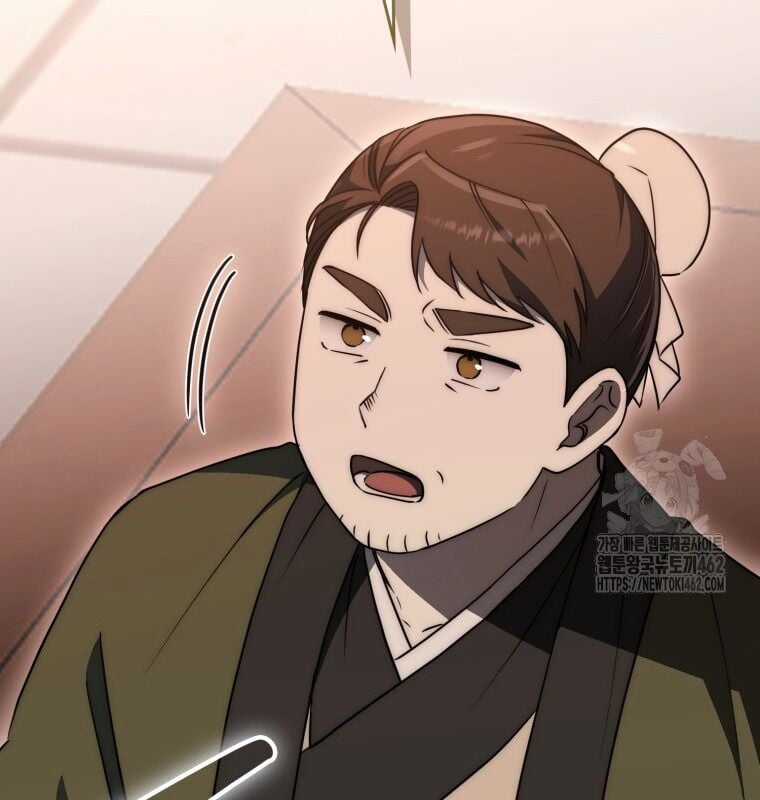 Cuồng Long Kiếm Thần Chapter 24 trang 18