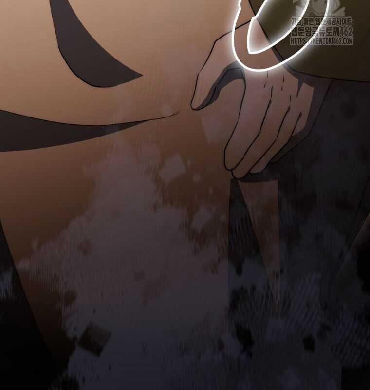 Cuồng Long Kiếm Thần Chapter 24 trang 20