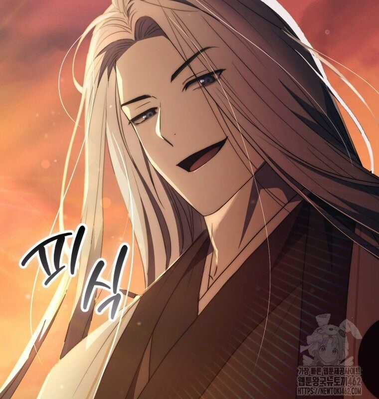 Cuồng Long Kiếm Thần Chapter 24 trang 26