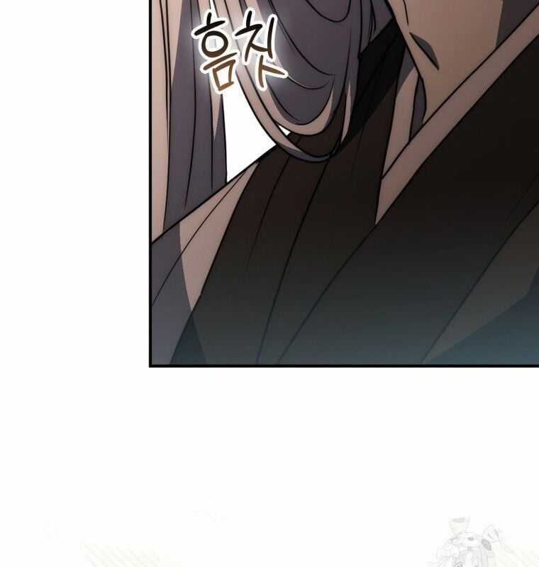 Cuồng Long Kiếm Thần Chapter 24 trang 30