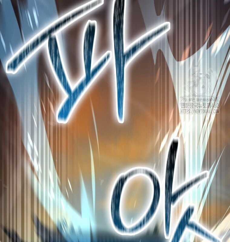 Cuồng Long Kiếm Thần Chapter 24 trang 42