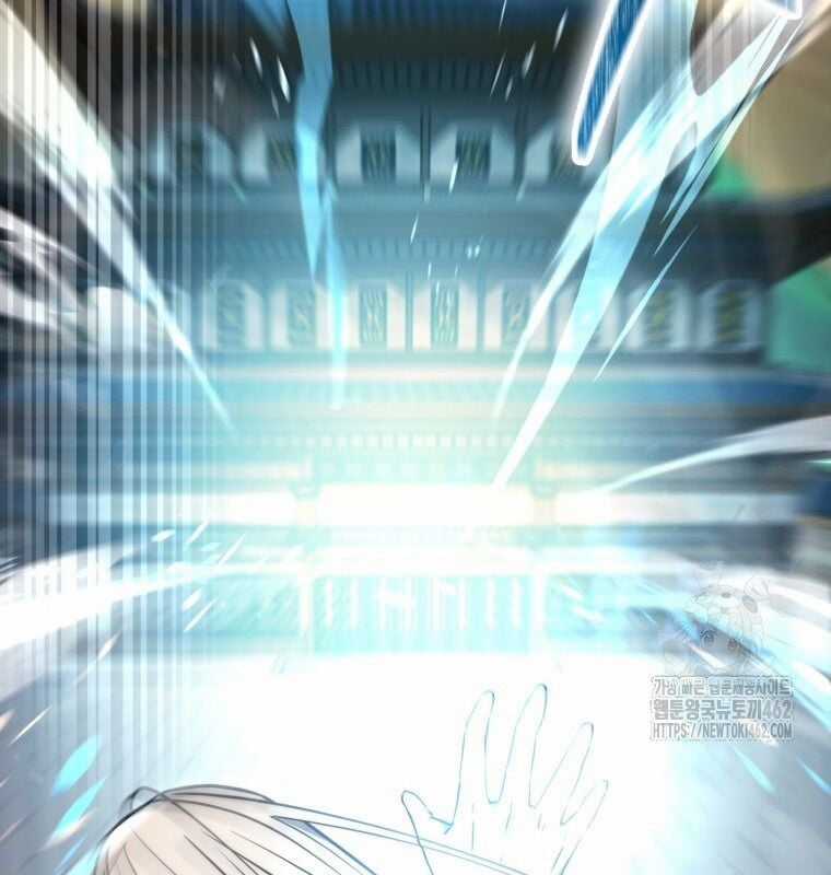 Cuồng Long Kiếm Thần Chapter 24 trang 43