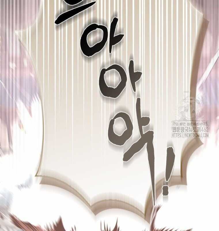 Cuồng Long Kiếm Thần Chapter 24 trang 46