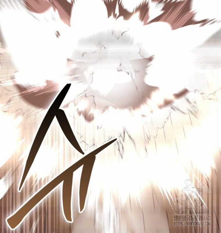 Cuồng Long Kiếm Thần Chapter 24 trang 47