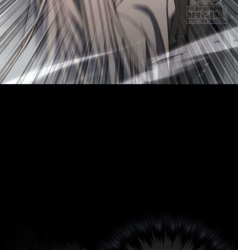 Cuồng Long Kiếm Thần Chapter 24 trang 52