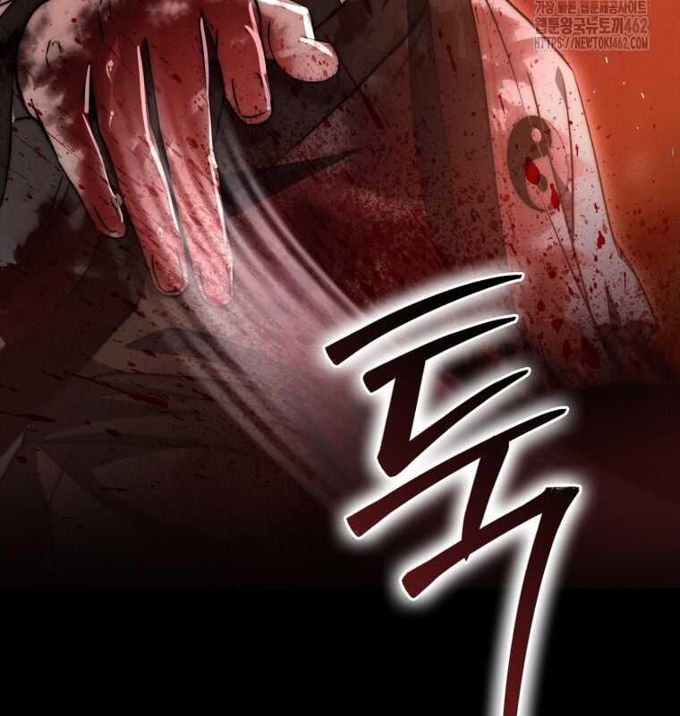 Cuồng Long Kiếm Thần Chapter 24 trang 67