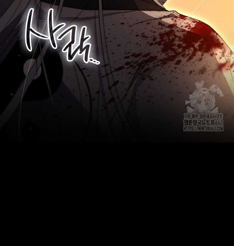 Cuồng Long Kiếm Thần Chapter 24 trang 85