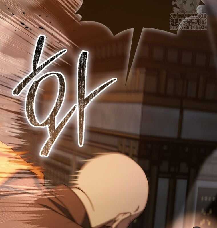 Cuồng Long Kiếm Thần Chapter 24 trang 90