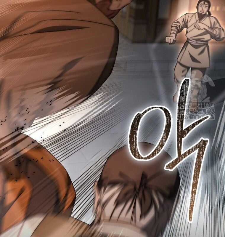 Cuồng Long Kiếm Thần Chapter 24 trang 91