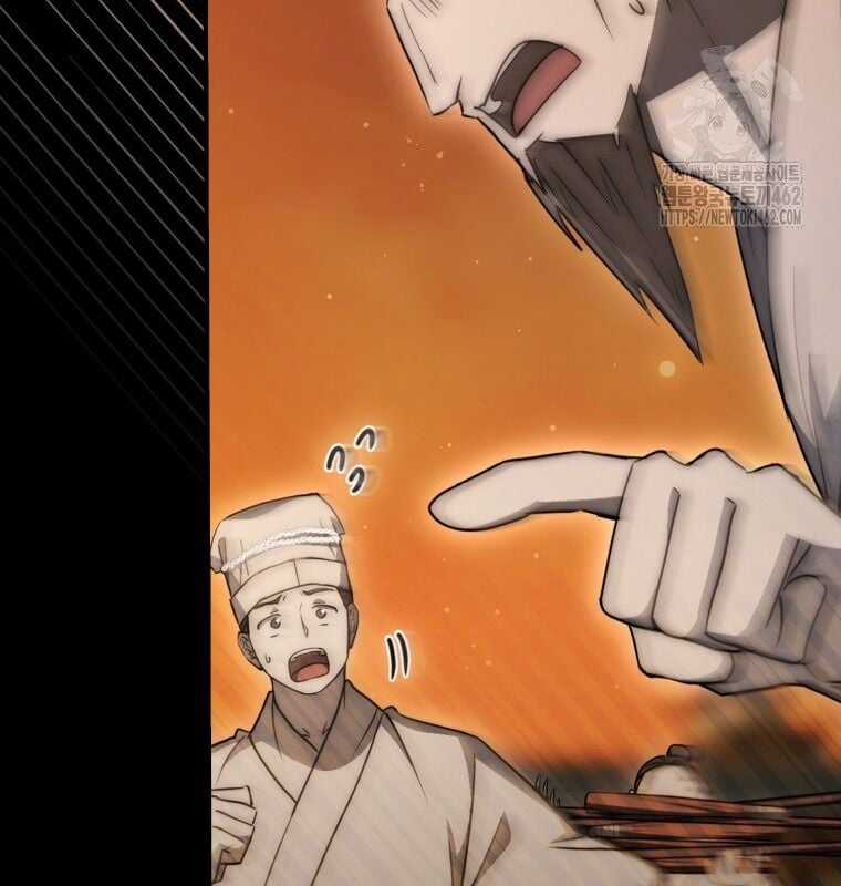 Cuồng Long Kiếm Thần Chapter 24 trang 94