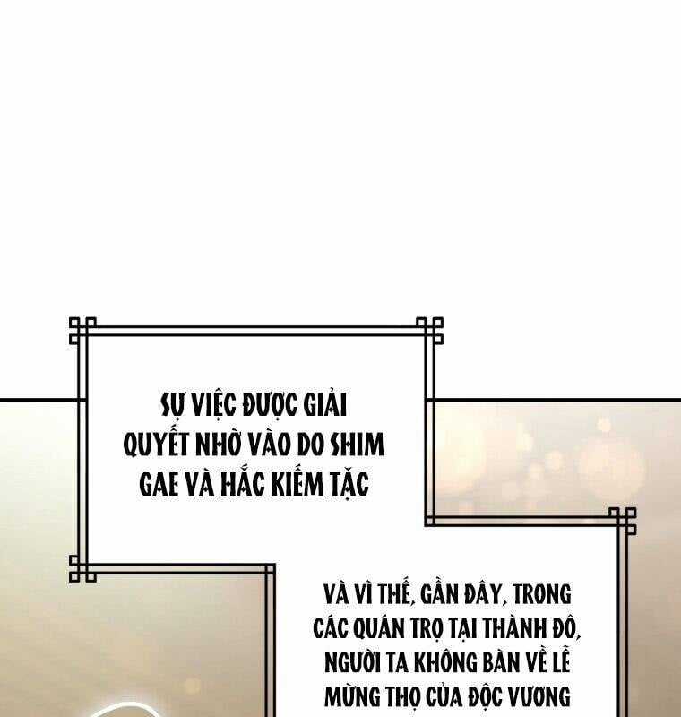 Cuồng Long Kiếm Thần Chapter 25 trang 11