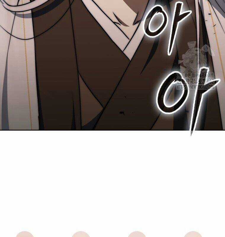 Cuồng Long Kiếm Thần Chapter 25 trang 149