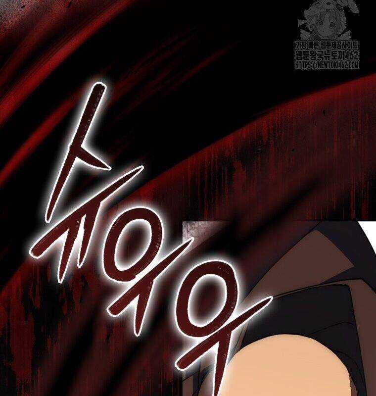 Cuồng Long Kiếm Thần Chapter 25 trang 167