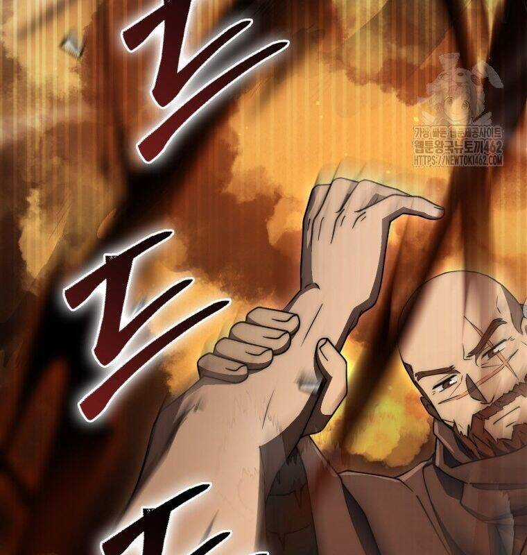 Cuồng Long Kiếm Thần Chapter 25 trang 171