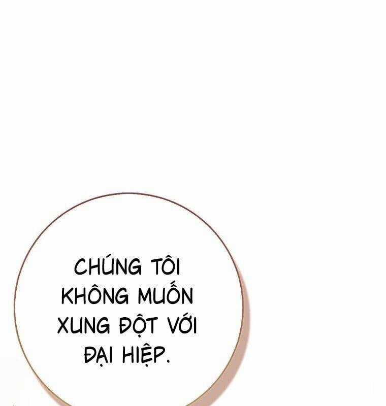 Cuồng Long Kiếm Thần Chapter 25 trang 185