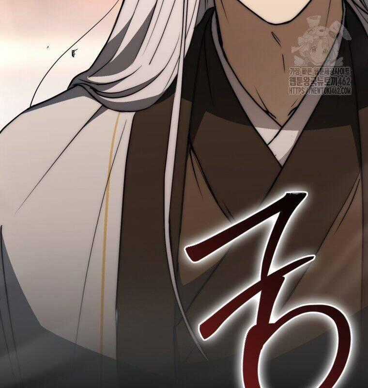 Cuồng Long Kiếm Thần Chapter 25 trang 192