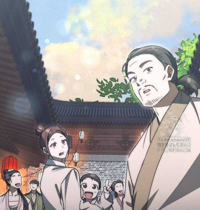 Cuồng Long Kiếm Thần Chapter 25 trang 2