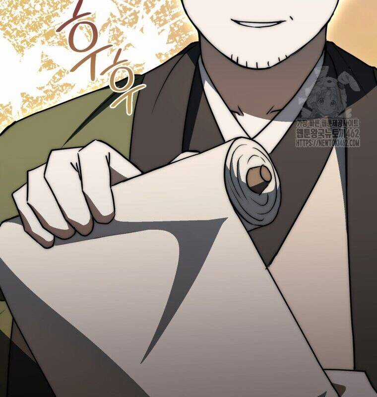 Cuồng Long Kiếm Thần Chapter 25 trang 26