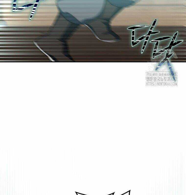 Cuồng Long Kiếm Thần Chapter 25 trang 48