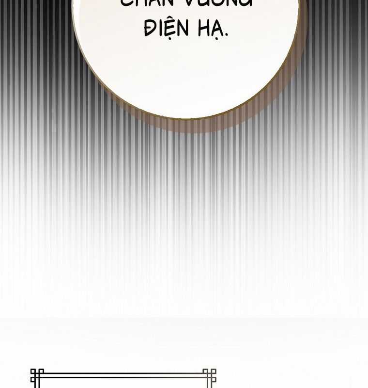 Cuồng Long Kiếm Thần Chapter 26 trang 103