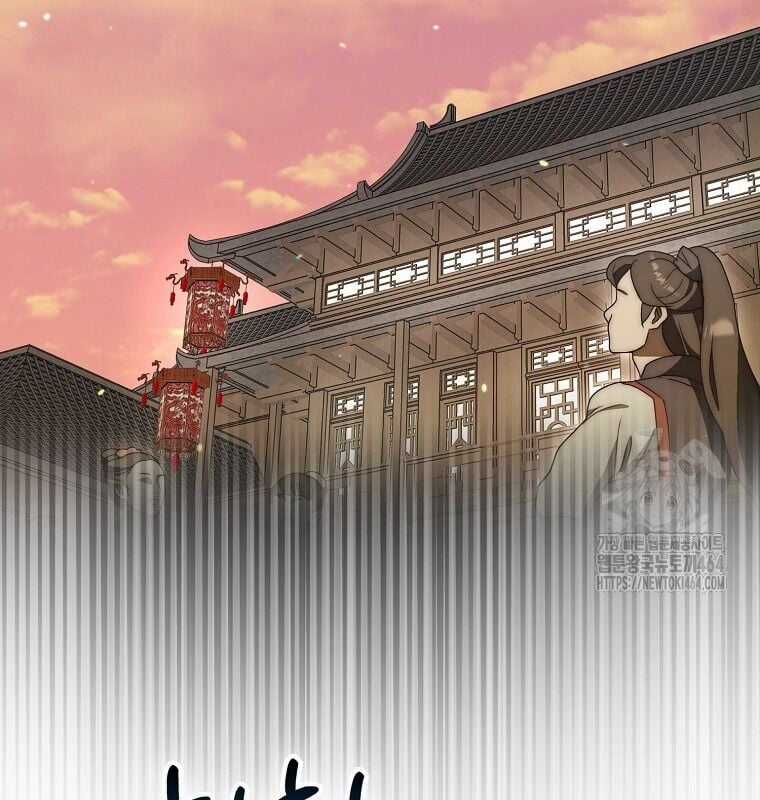 Cuồng Long Kiếm Thần Chapter 26 trang 105